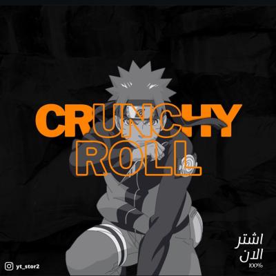 كرانشي رول شهر